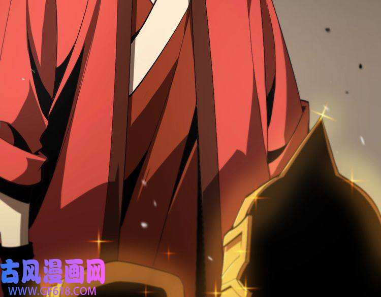 诸界末日在线第126话 将帅之才