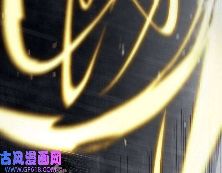 诸界末日在线第126话 将帅之才