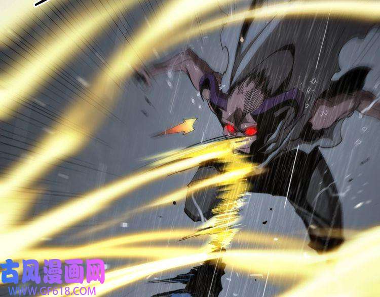 诸界末日在线第126话 将帅之才