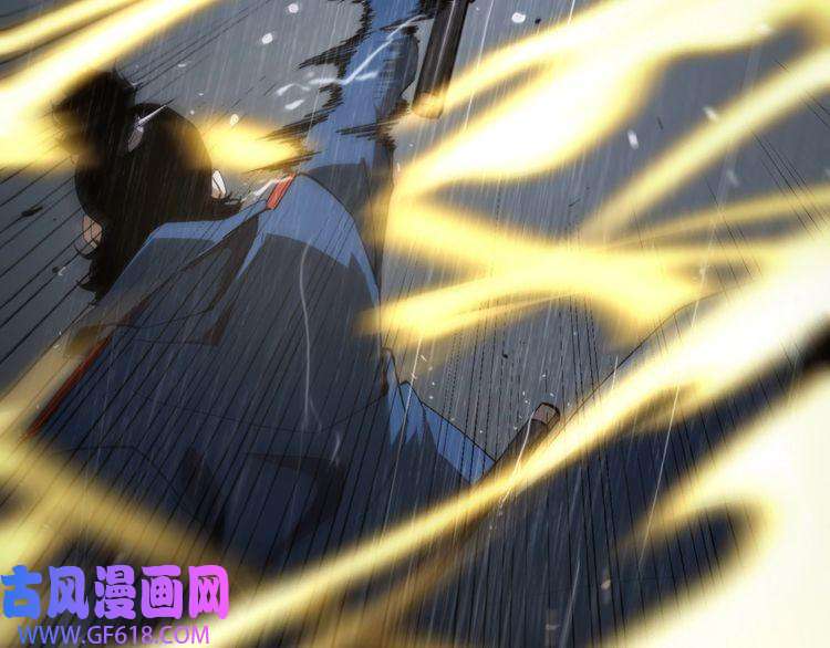 诸界末日在线第126话 将帅之才