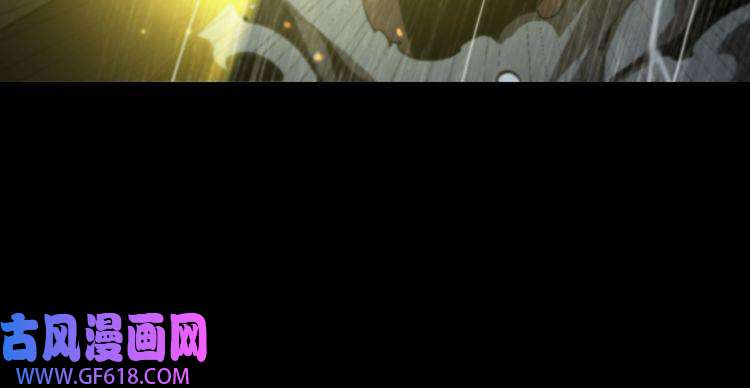 诸界末日在线第126话 将帅之才