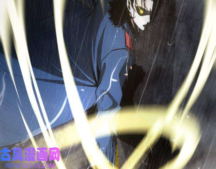 诸界末日在线第126话 将帅之才