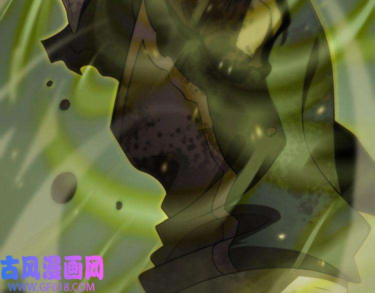 诸界末日在线第127话 杀人鬼之战