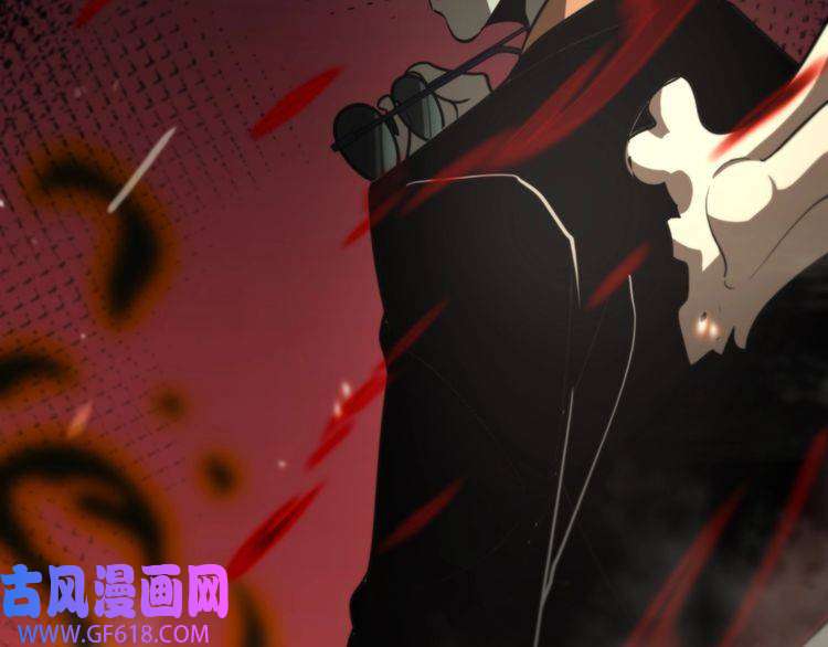 诸界末日在线第127话 杀人鬼之战
