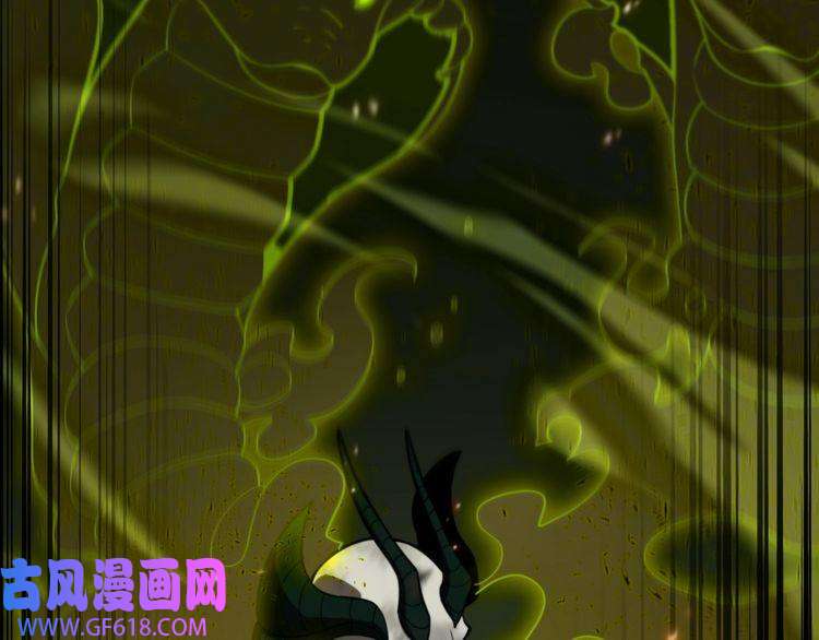 诸界末日在线第127话 杀人鬼之战