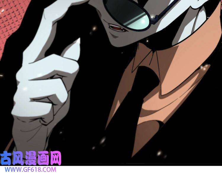 诸界末日在线第127话 杀人鬼之战