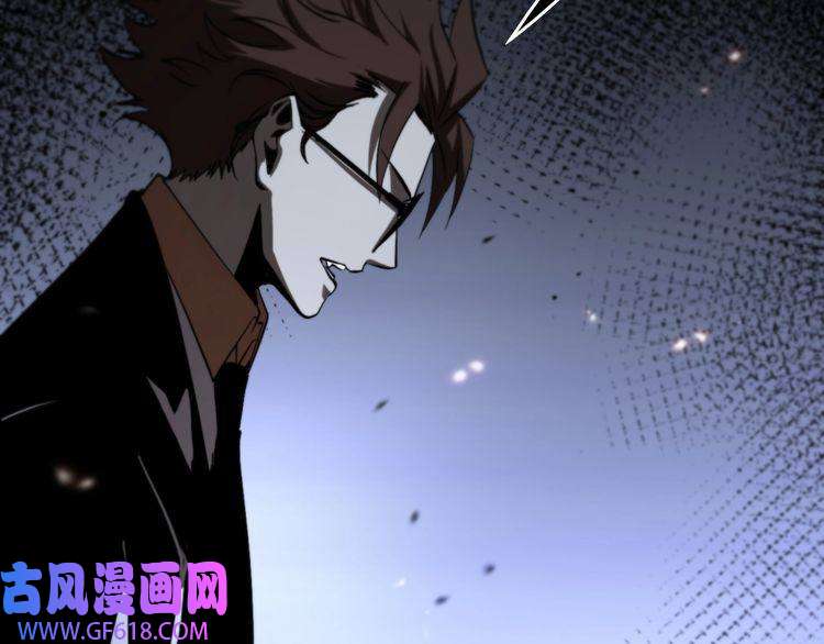 诸界末日在线第127话 杀人鬼之战