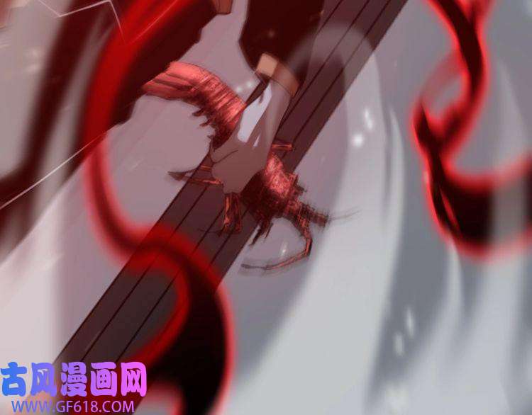 诸界末日在线第127话 杀人鬼之战