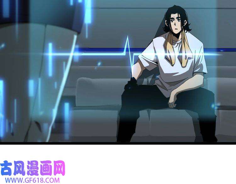 诸界末日在线第127话 杀人鬼之战