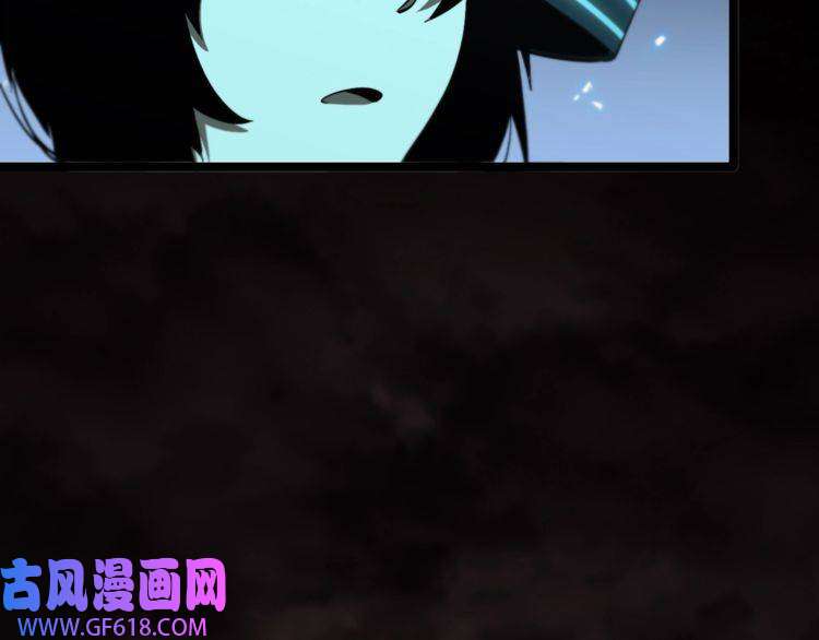 诸界末日在线第127话 杀人鬼之战