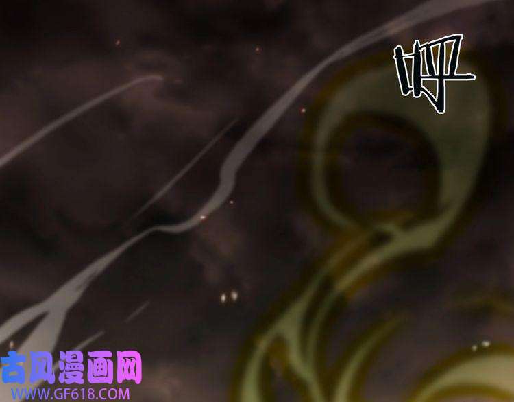 诸界末日在线第127话 杀人鬼之战