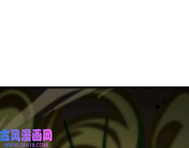 诸界末日在线第127话 杀人鬼之战