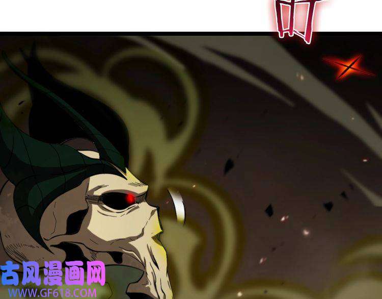 诸界末日在线第127话 杀人鬼之战