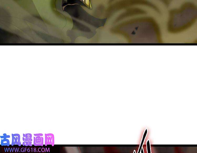 诸界末日在线第127话 杀人鬼之战