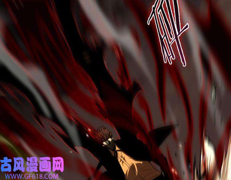 诸界末日在线第127话 杀人鬼之战