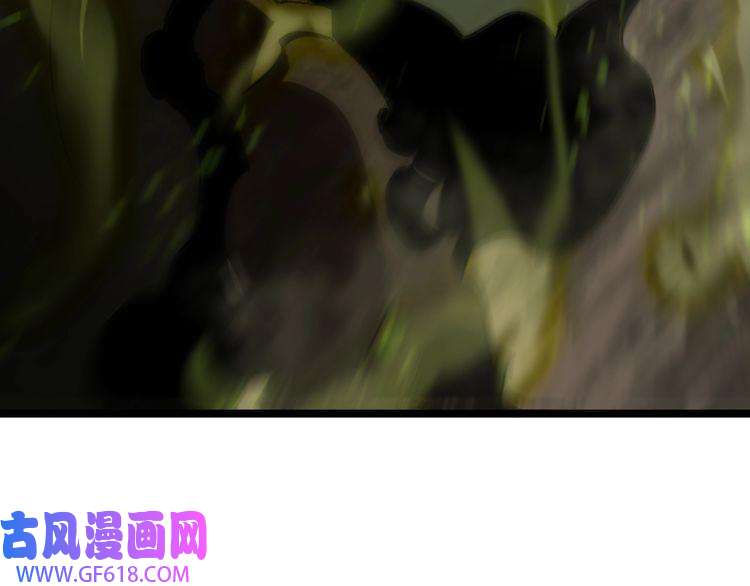 诸界末日在线第127话 杀人鬼之战