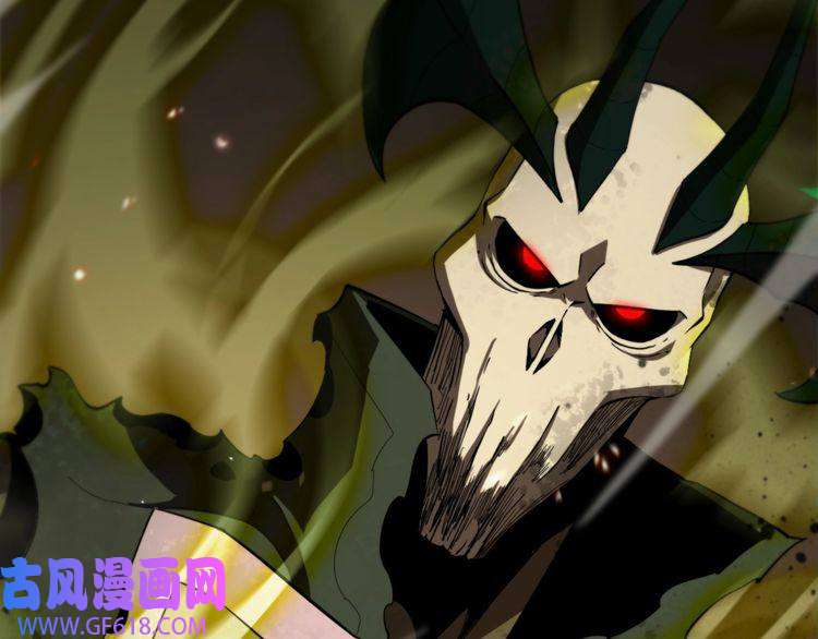 诸界末日在线第127话 杀人鬼之战