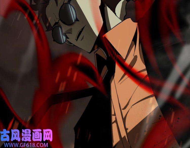 诸界末日在线第127话 杀人鬼之战
