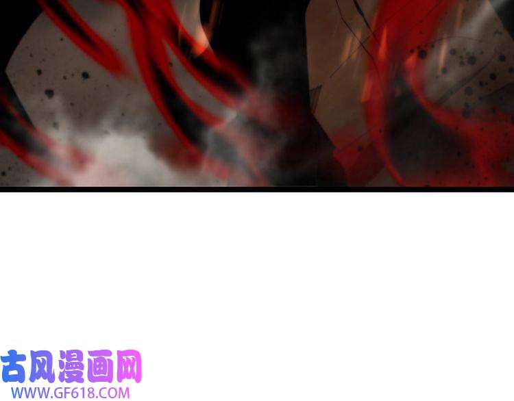 诸界末日在线第127话 杀人鬼之战