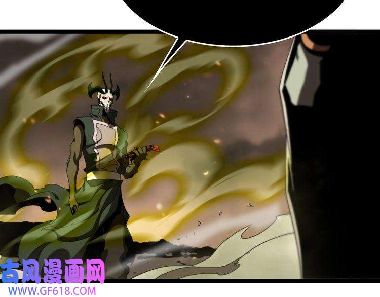 诸界末日在线第127话 杀人鬼之战