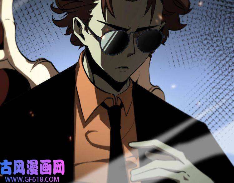 诸界末日在线第127话 杀人鬼之战