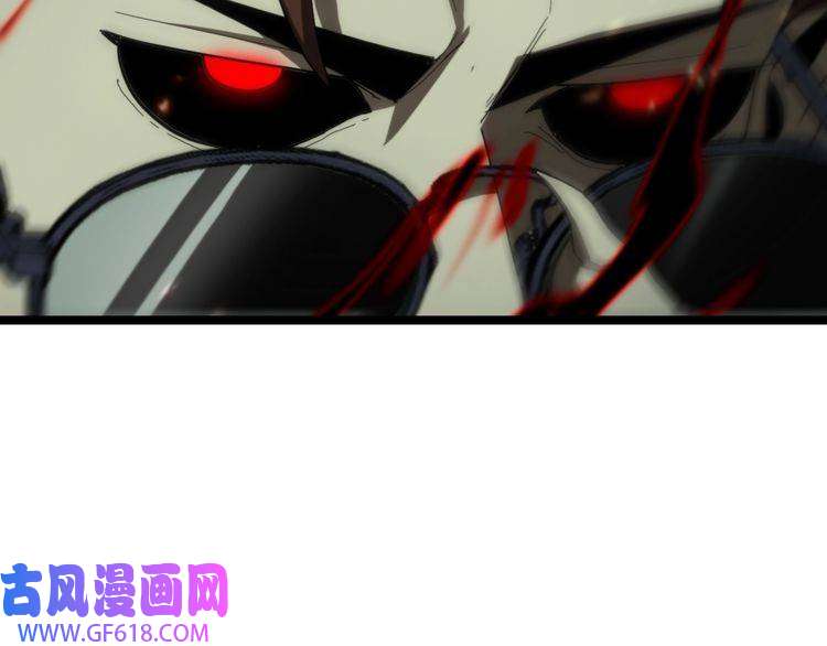 诸界末日在线第127话 杀人鬼之战