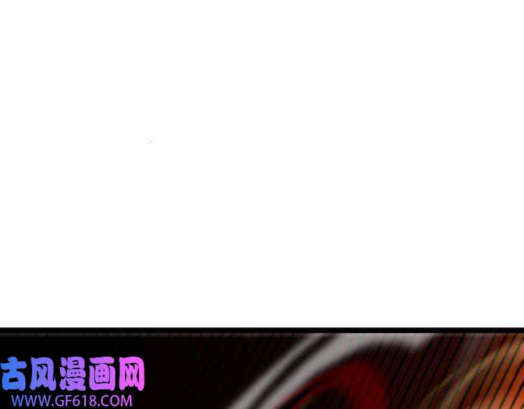诸界末日在线第127话 杀人鬼之战