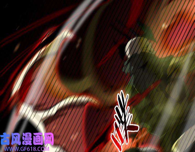 诸界末日在线第127话 杀人鬼之战