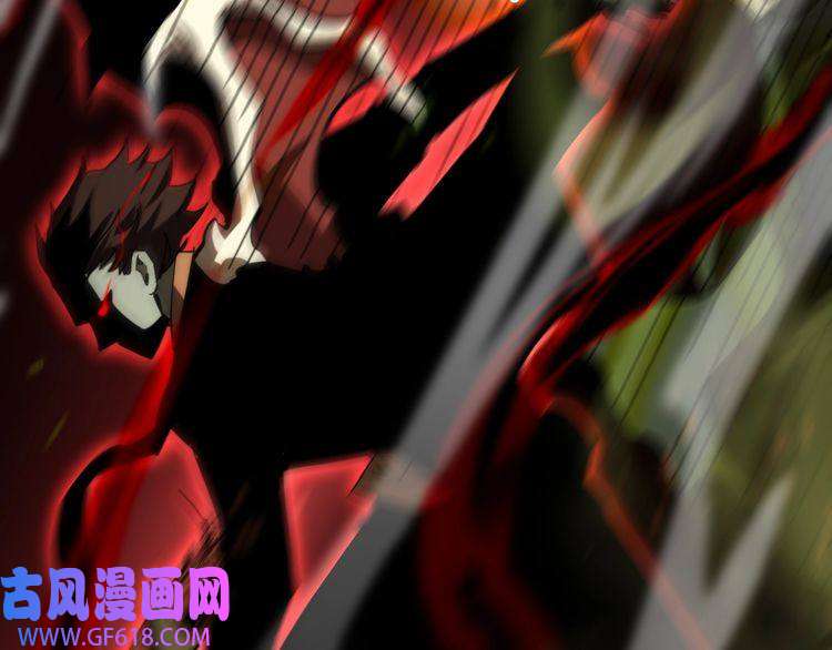 诸界末日在线第127话 杀人鬼之战