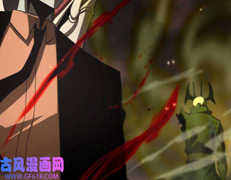 诸界末日在线第127话 杀人鬼之战