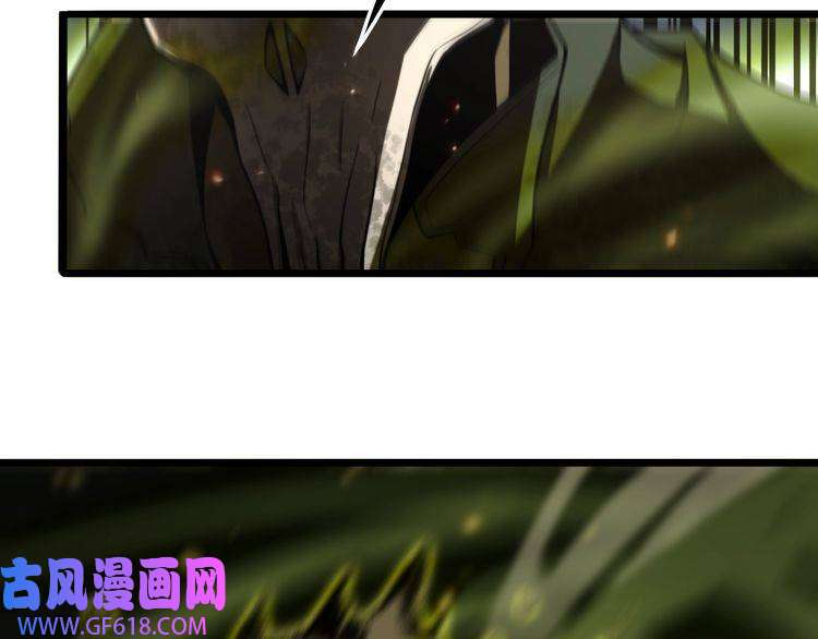 诸界末日在线第127话 杀人鬼之战