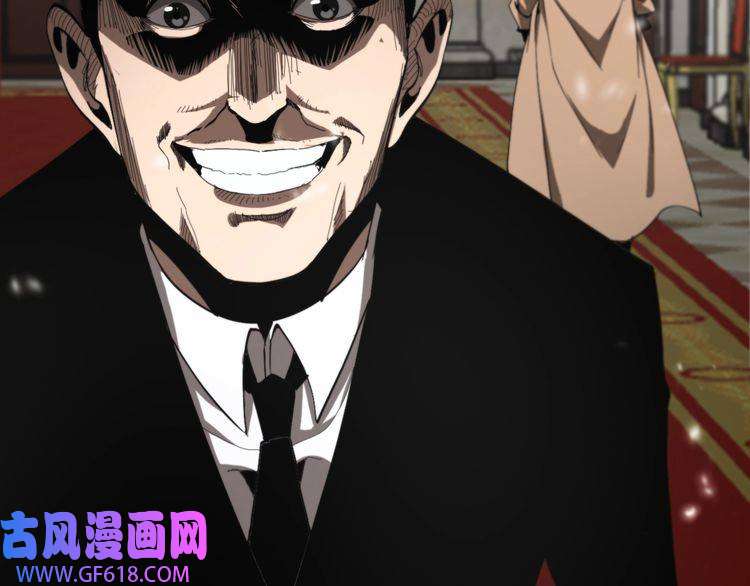诸界末日在线第128话 总统的决定