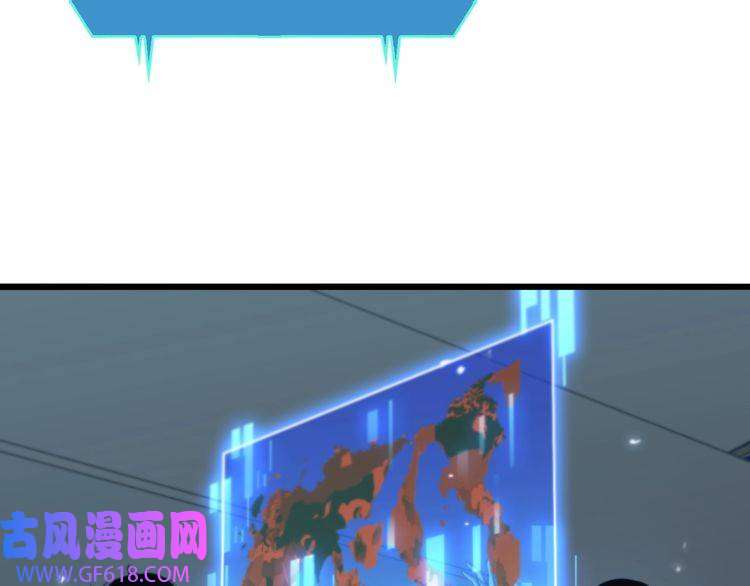 诸界末日在线第128话 总统的决定