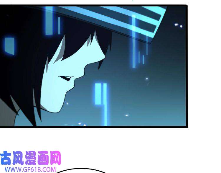 诸界末日在线第128话 总统的决定