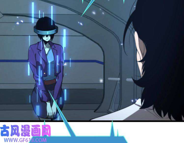 诸界末日在线第128话 总统的决定