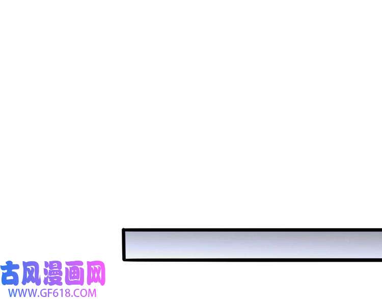 诸界末日在线第128话 总统的决定