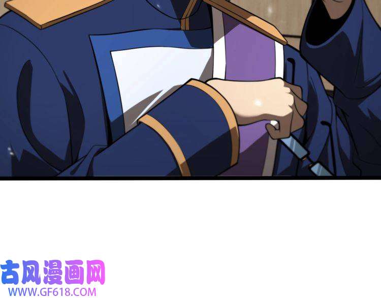 诸界末日在线第128话 总统的决定