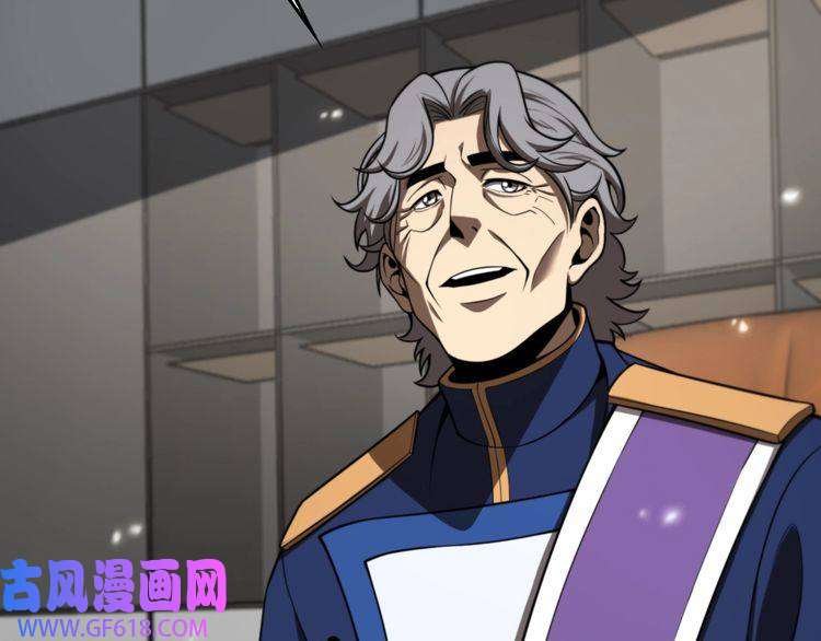 诸界末日在线第128话 总统的决定