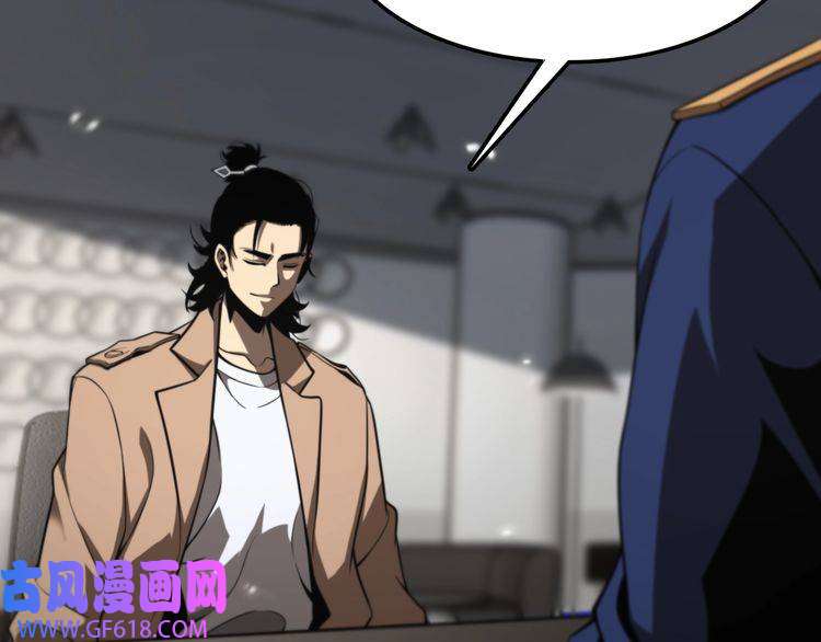 诸界末日在线第128话 总统的决定