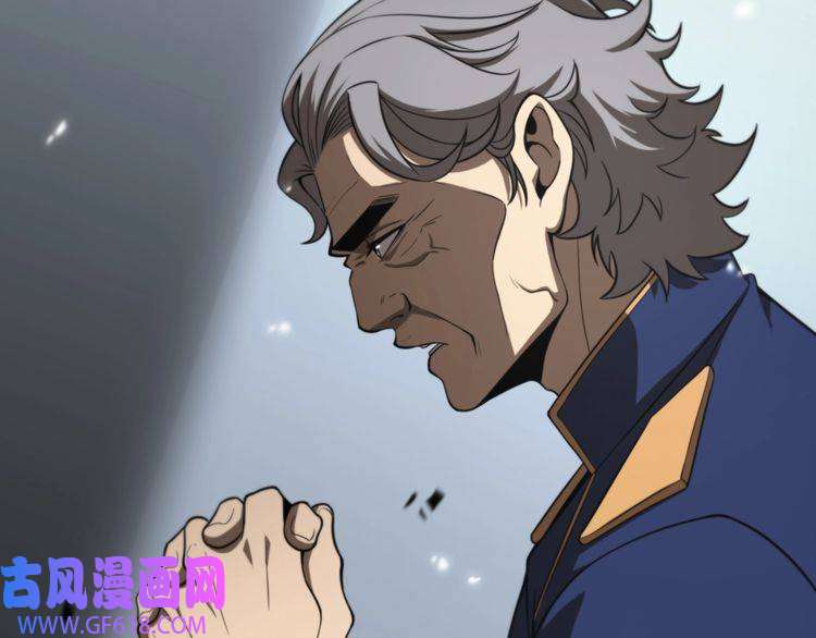 诸界末日在线第128话 总统的决定