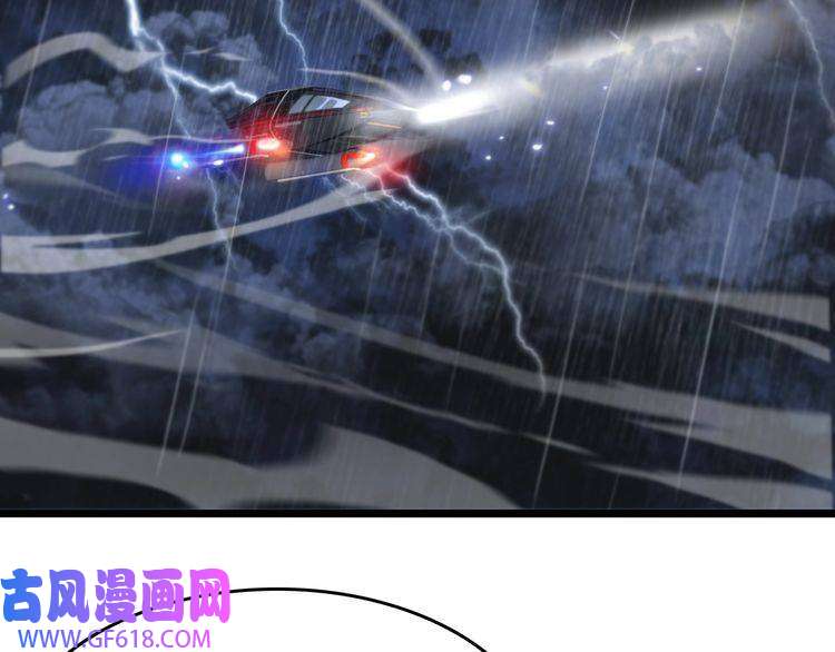 诸界末日在线第128话 总统的决定