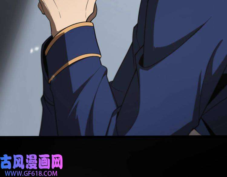 诸界末日在线第128话 总统的决定