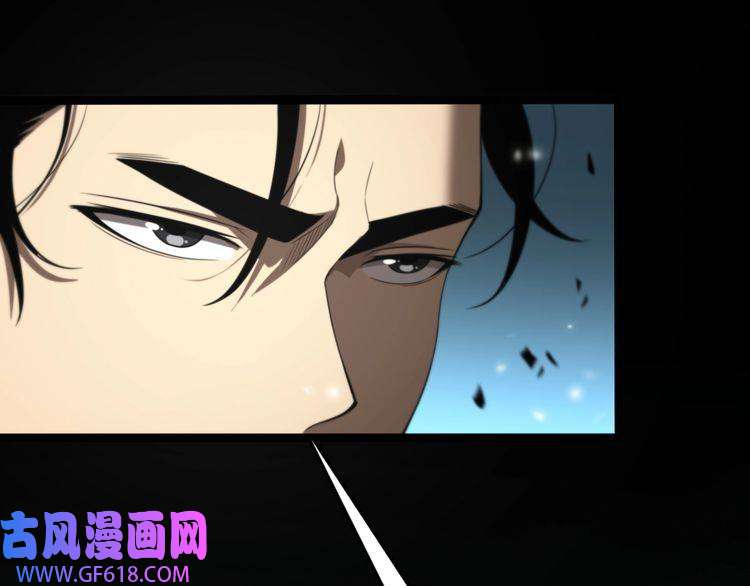 诸界末日在线第128话 总统的决定