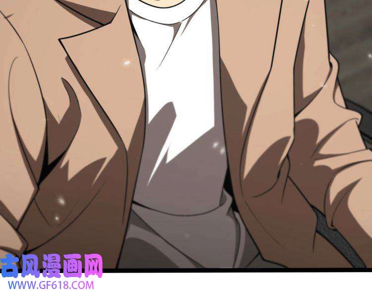 诸界末日在线第128话 总统的决定
