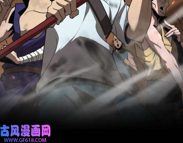 诸界末日在线第128话 总统的决定