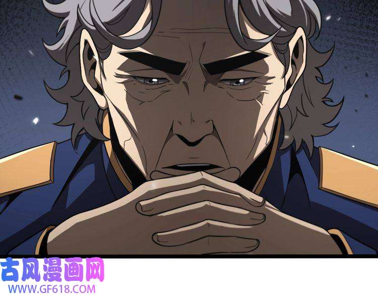 诸界末日在线第128话 总统的决定