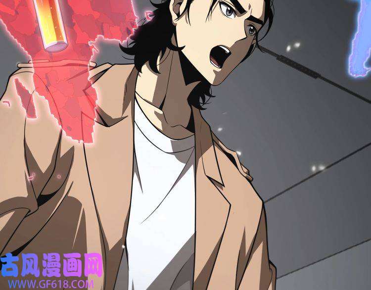 诸界末日在线第128话 总统的决定
