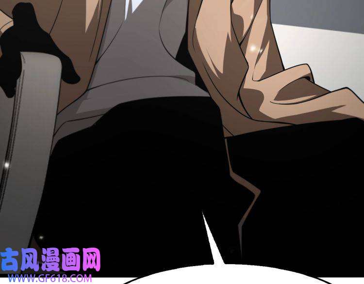 诸界末日在线第128话 总统的决定