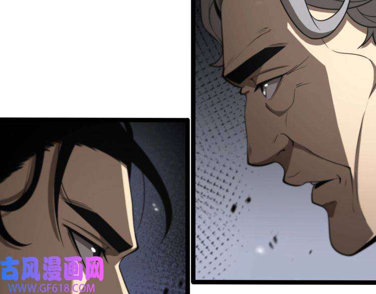 诸界末日在线第128话 总统的决定