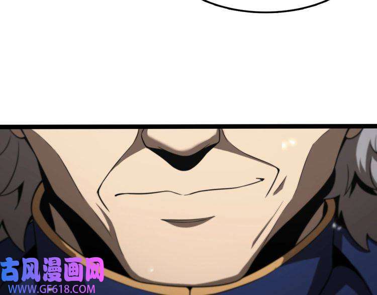 诸界末日在线第128话 总统的决定